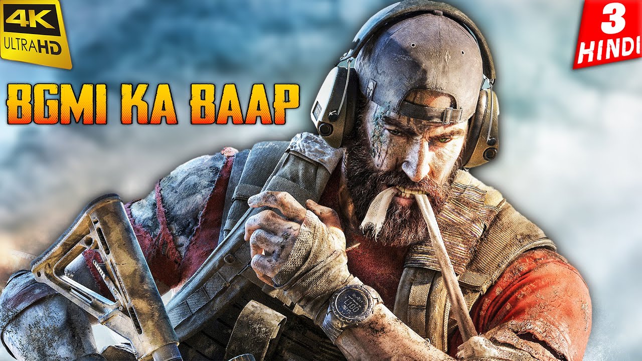 BGMI KA BAAP in ACTION | Ghost Recon Breakpoint Gameplay -3 - SKELL