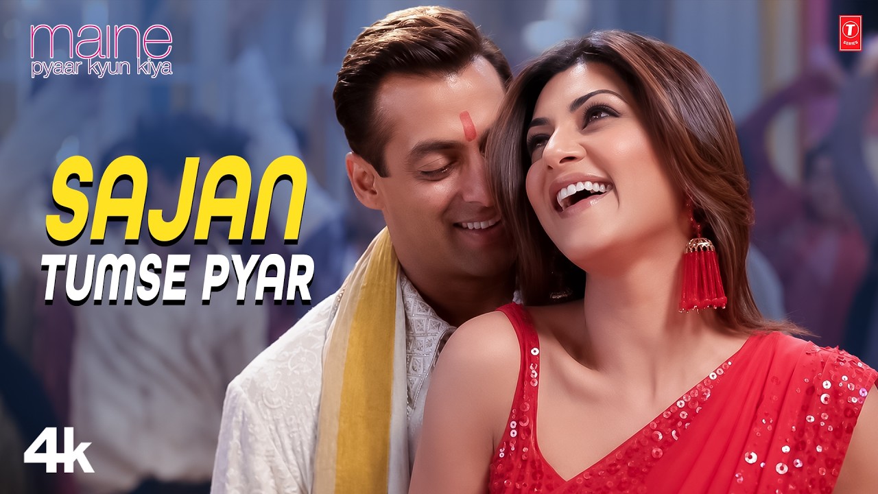 Sajan Tumse Pyar - Video Song | Udit Narayan, Alka Yagnik | Salman Khan, Sushmita Sen, Arshad Warsi