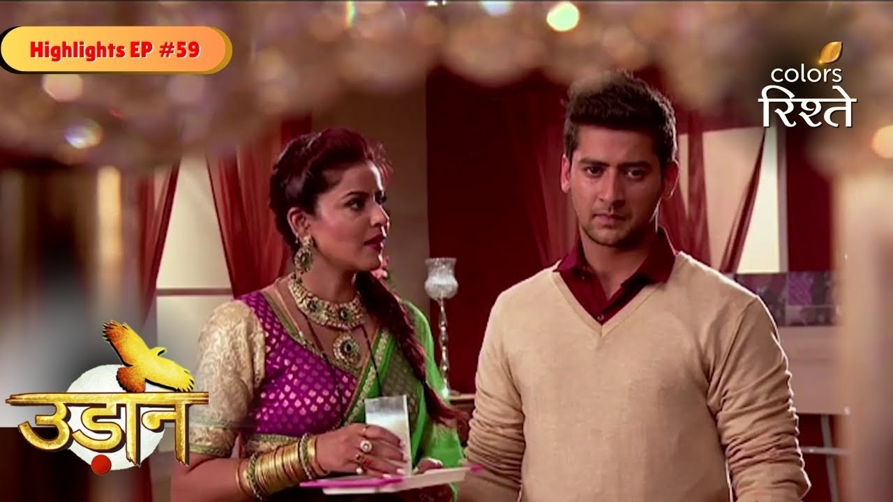 Udann Sapnon Ki | Chakor Hugs Her Mother After Years | Highlights Ep - 59 | Colors Rishtey