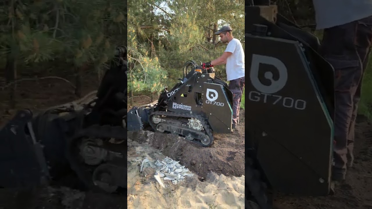 Работа мини погрузчиком DIKTUM GT700 в узких пространствах