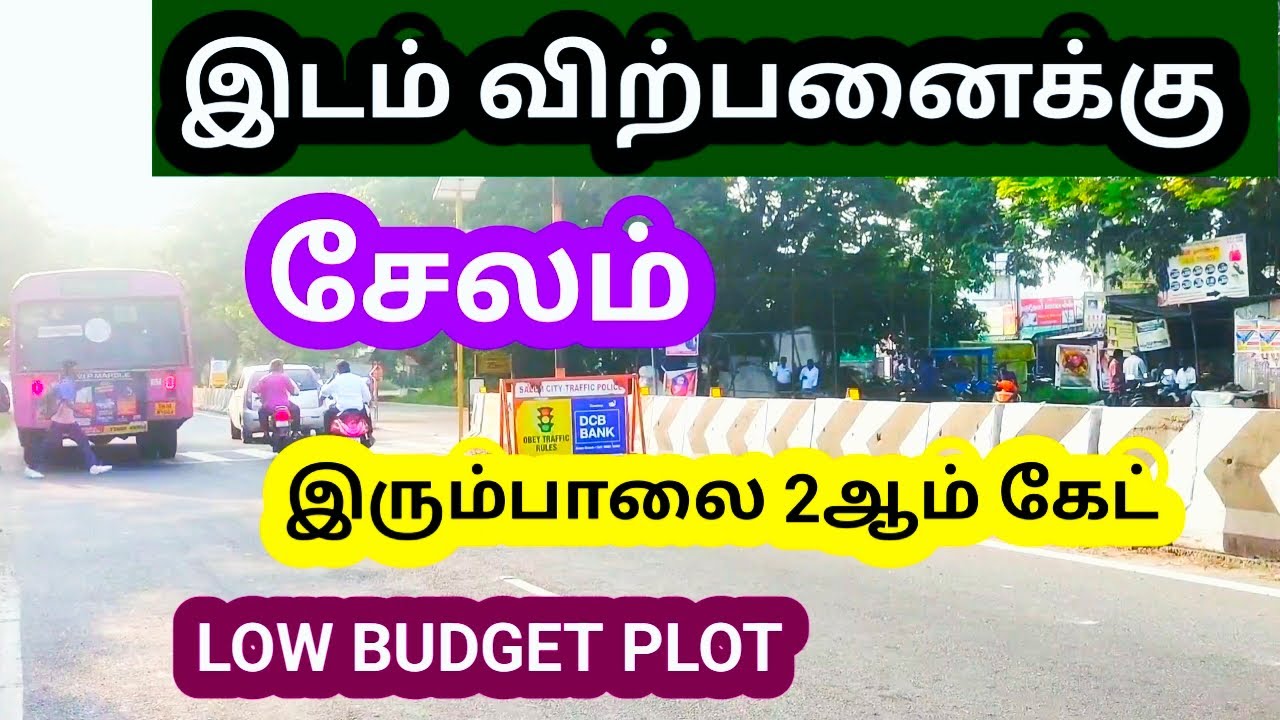Salem Low budget plot for sale 
