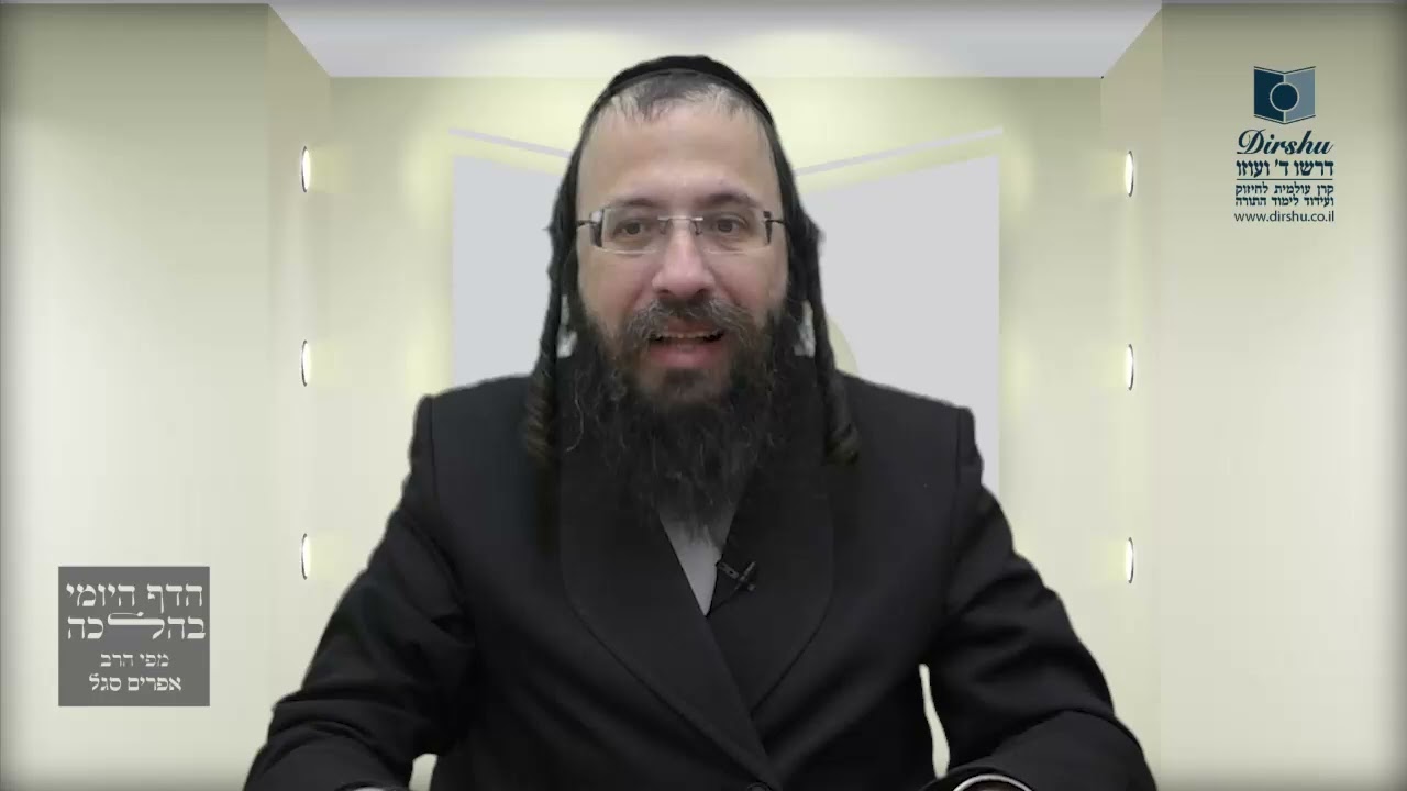 חצר בית שבמרכזה גינת ירק המוקפת במחיצות האם מותר לטלטל בחצר?- שנ