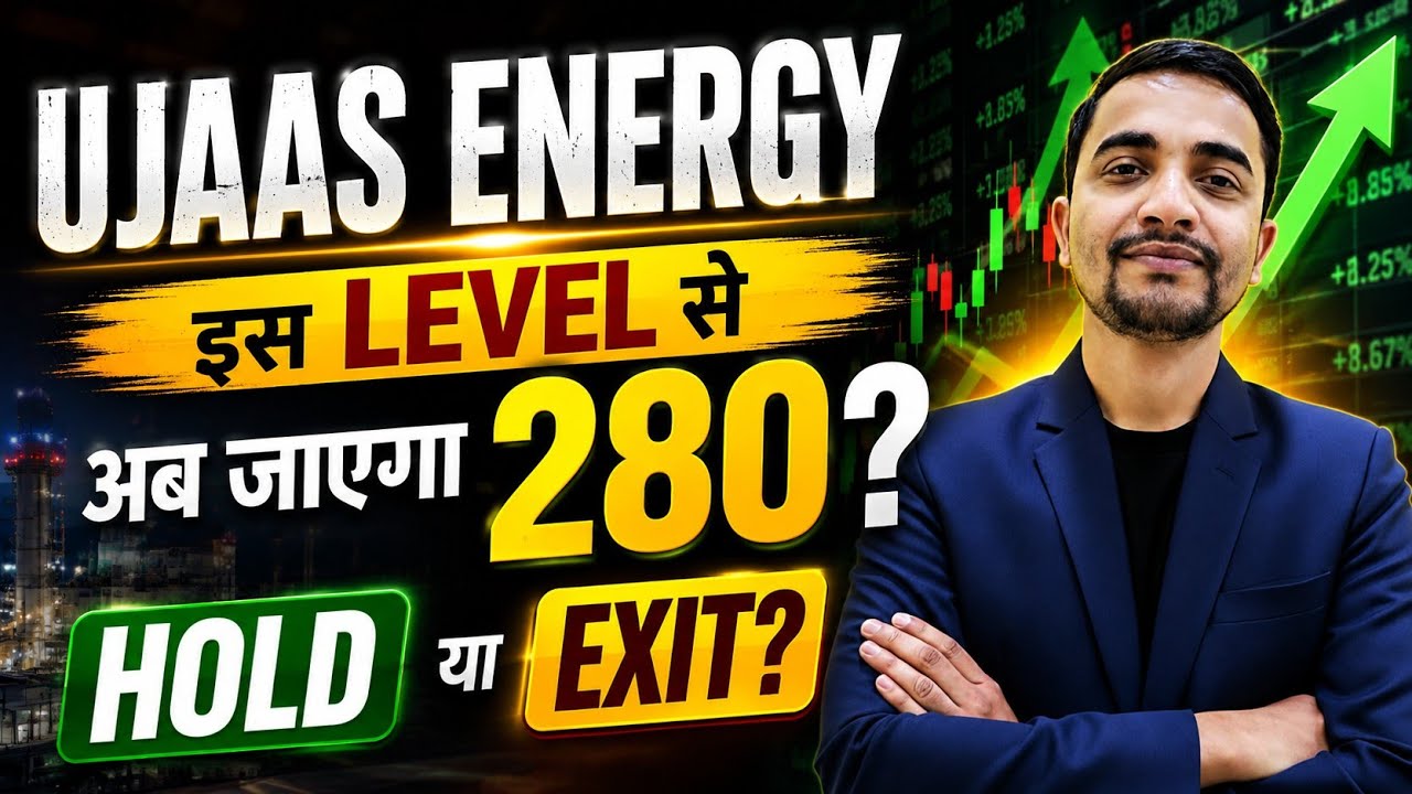 UJAAS ENERGY SHARE LATEST NEWS, UJAAS ENERGY SHARE NEWS TODAY, UJAAS ENERGY SHARE TARGET