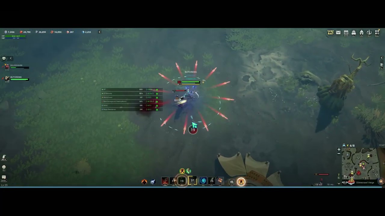 BLOODFURY BLADES | WARBORNE ABOVE ASHES EAST PVP #1