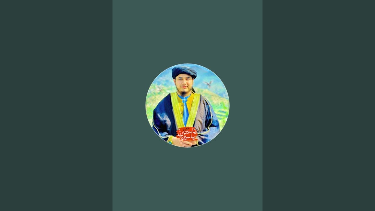 Live 🛑تقریب بسلسلہ ختم بخاری شریف جامعہ دارالعلوم تعلیم القرآن خال ضلع دیر