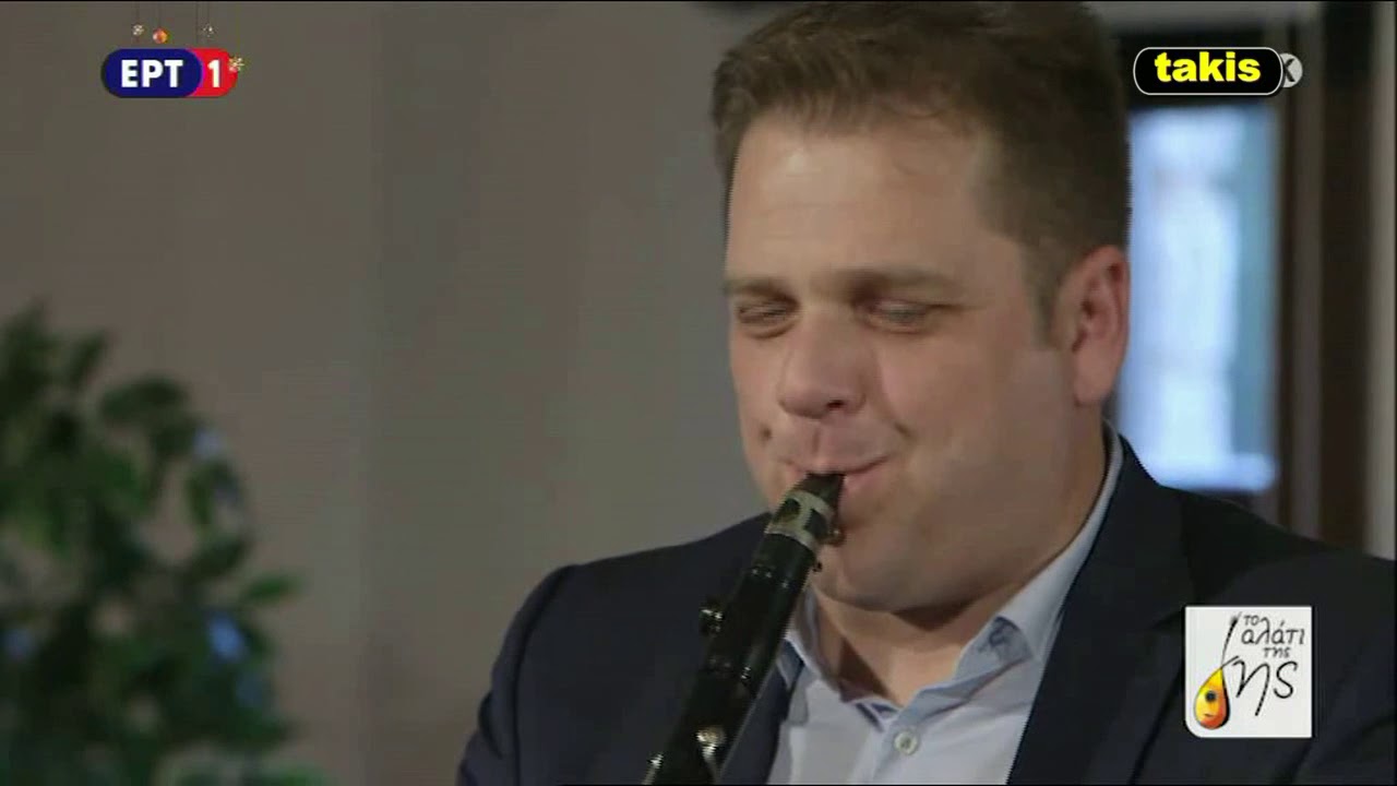 Voula mor Voula - Βούλα μωρ' Βούλα - PETROS MOKAS