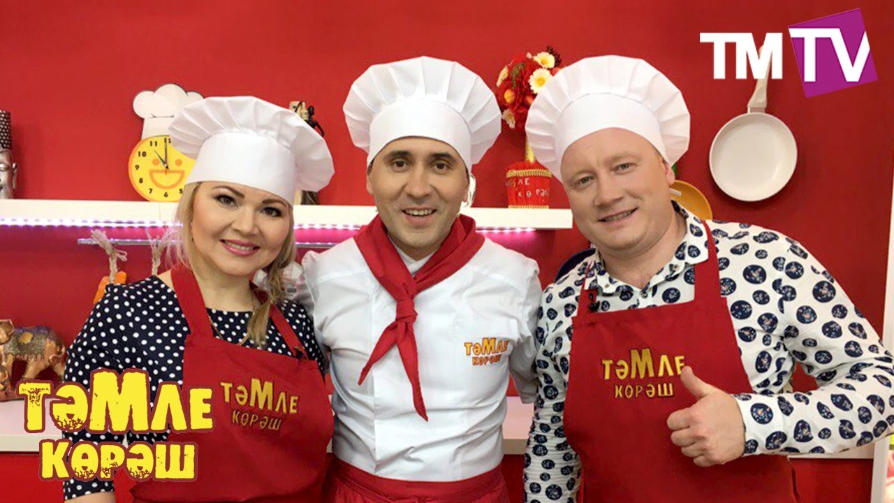 Тэмле корэш 06.05
