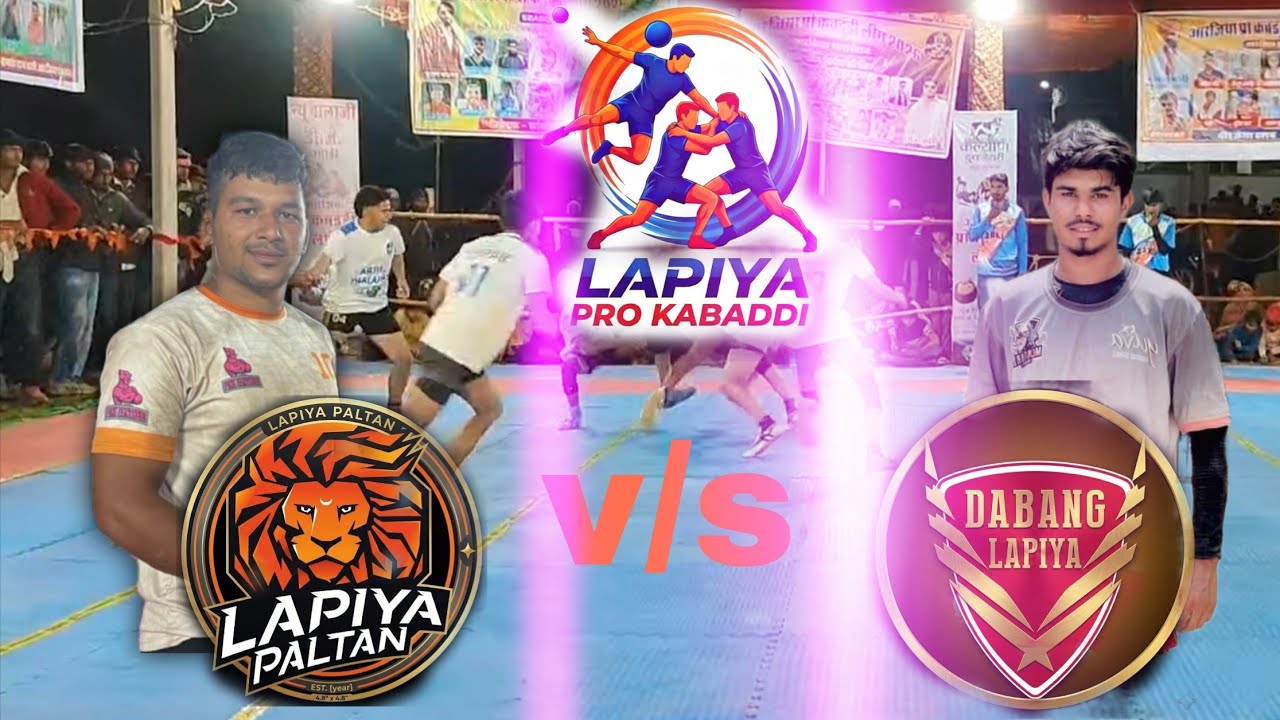 Lapiya Dabang vs Lapiya paltan - 15/03/2026