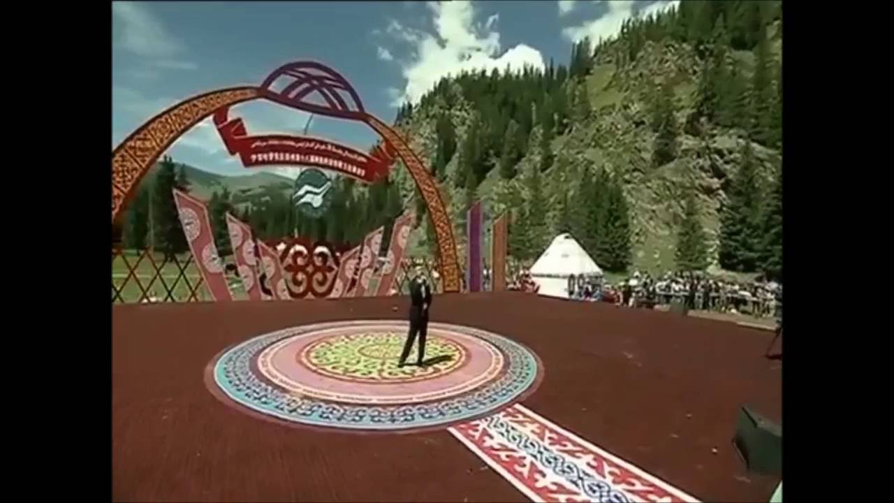 Алтайым