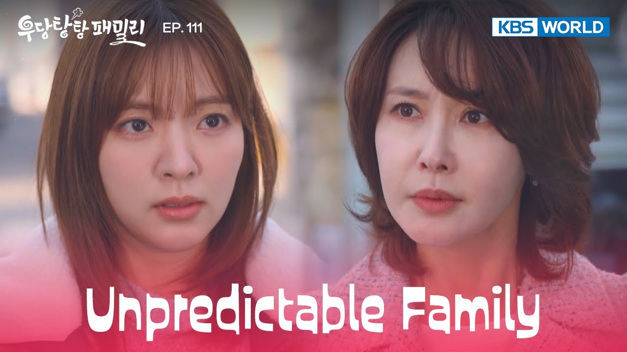 You, shut that mouth!  [Unpredictable Family : EP.112] | KBS WORLD TV 240311