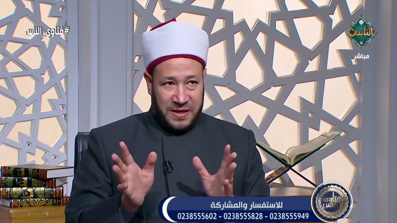 ما حكم الاشتراك في جمعية إلكترونية تخصم رسومًا متفاوتة من المشتركين؟