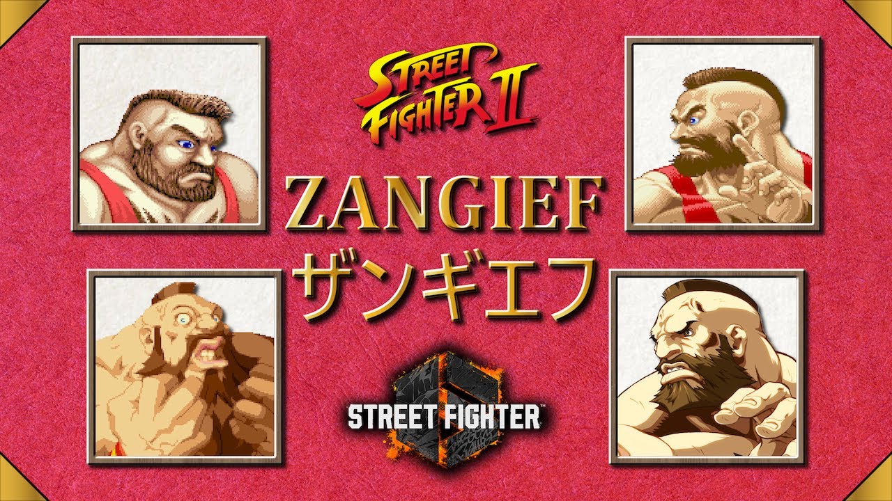 The Book of Zangief Vol. 1