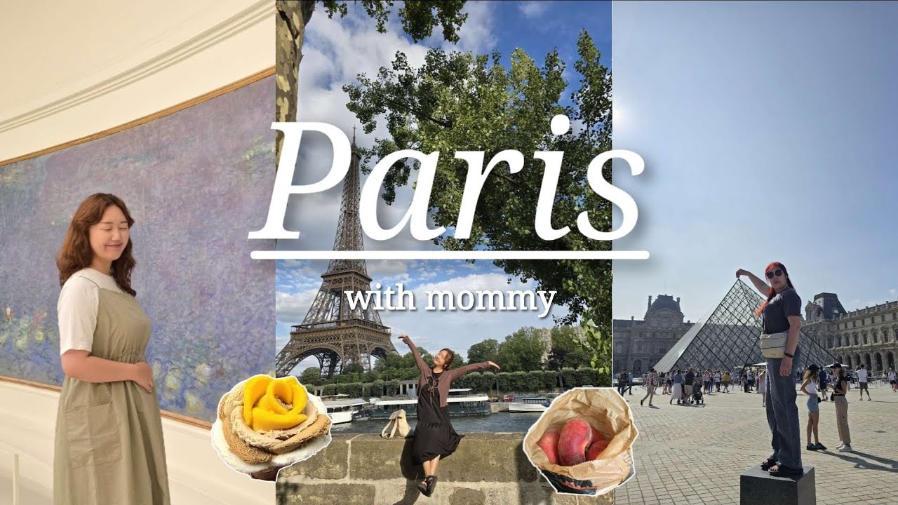 엄마랑 둘이  파리가요🇫🇷 미술관 찍먹은 덤이고요🎨[모노프릭스/오랑주리/뛸르히/루브르/개선문/오르세/노트르담대성당/퐁피두센터]