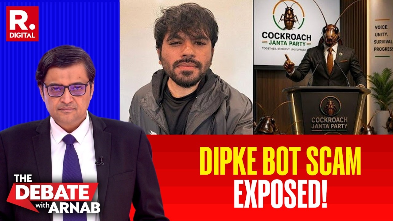 Arnab Eposes Dipke Bot Scam! 8.6L Followers From 1.26L City | Ivory Coast, Kansas Fraud Revealed