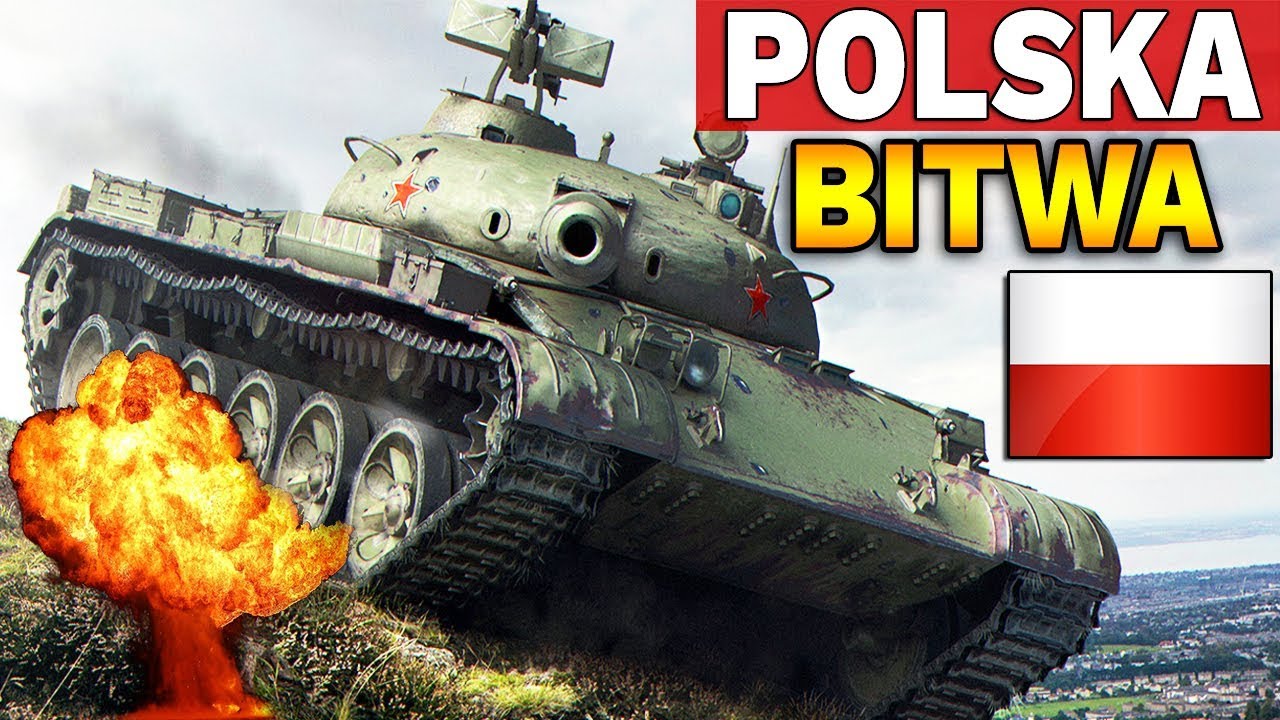POLSKA BITWA - MVPS vs NOMI - World of Tanks