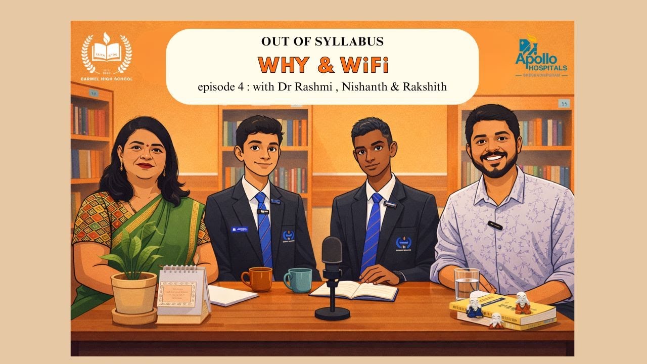 Глава 4: Почему и Wi-Fi | Взросление в цифровую эпоху | Вне учебной программы, эпизод 3