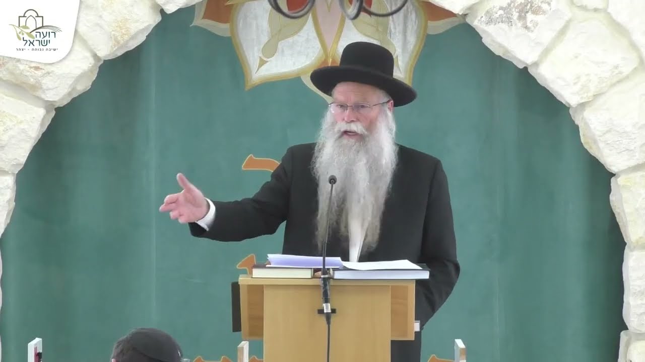 לא יגדל אדם כלב | שיעור כללי - כ