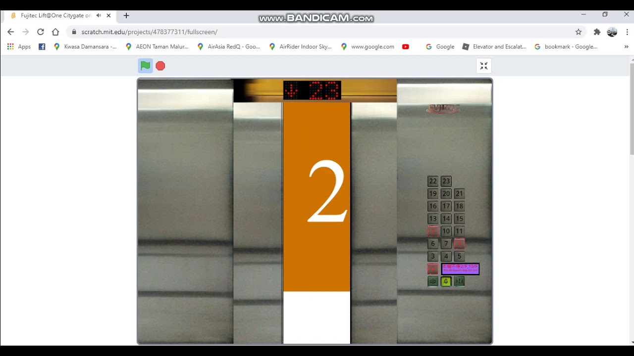 Animated elevator video part 60:Fujitec elevator at One Citygate