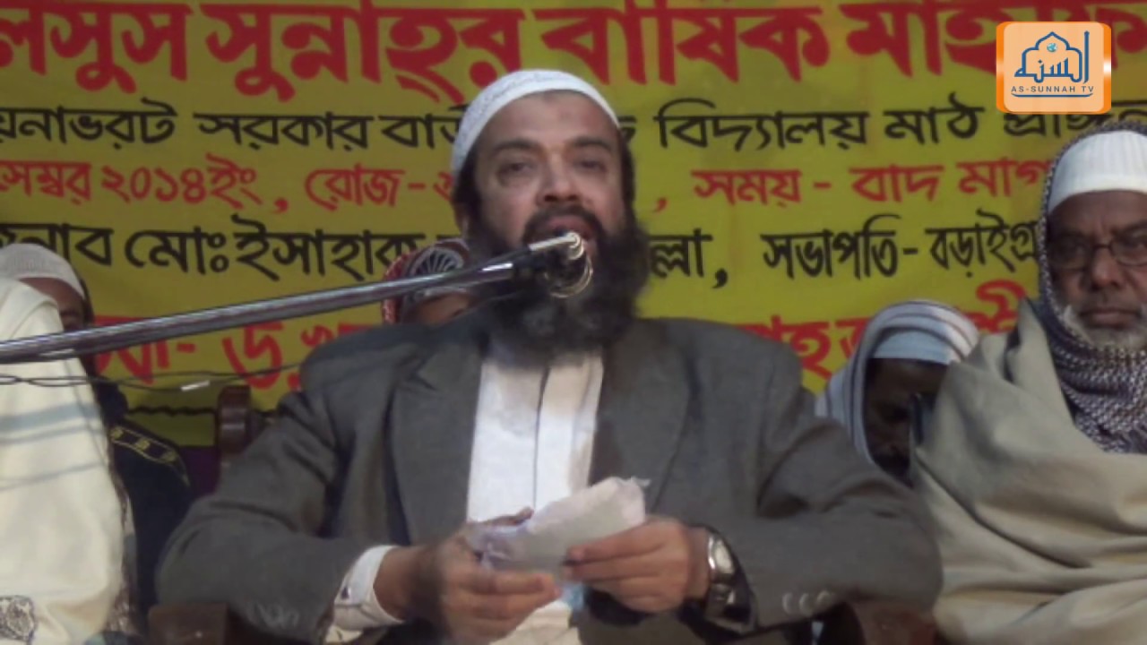 ড্রেসিং করা মুরগী হালাল না হারাম ?