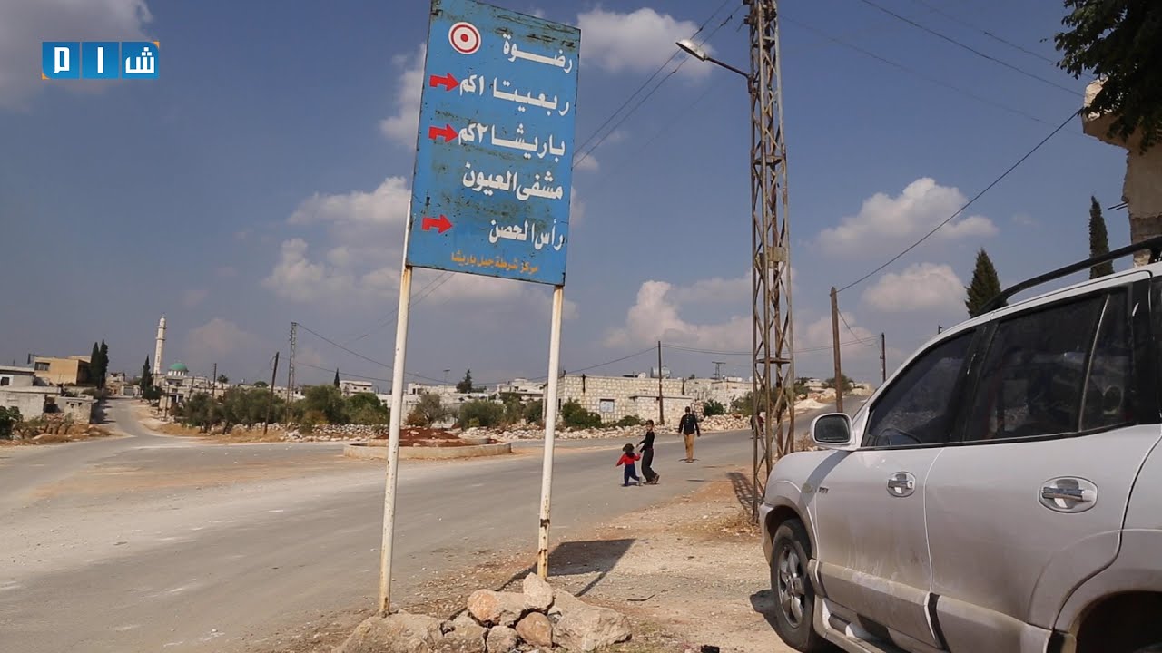 هكذا شاهد سكان بلدة باريشا عملية قتل البغدادي زعيم داعش