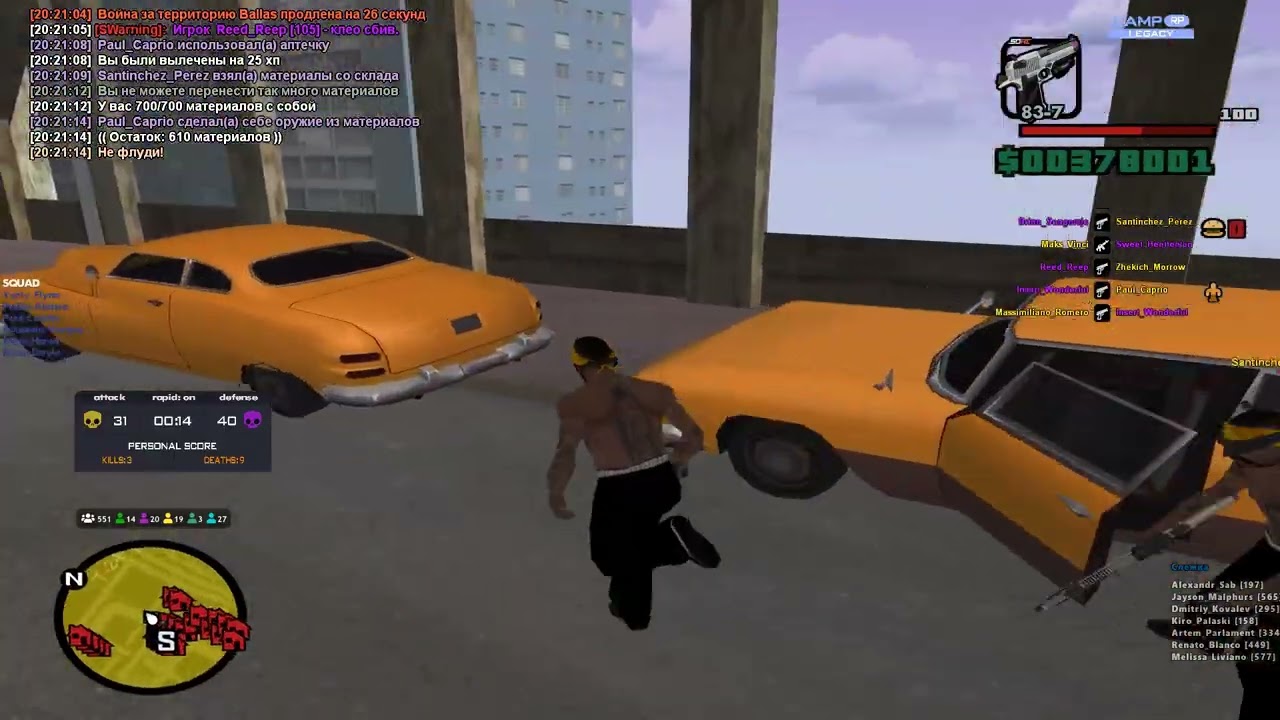 Grand Theft Auto