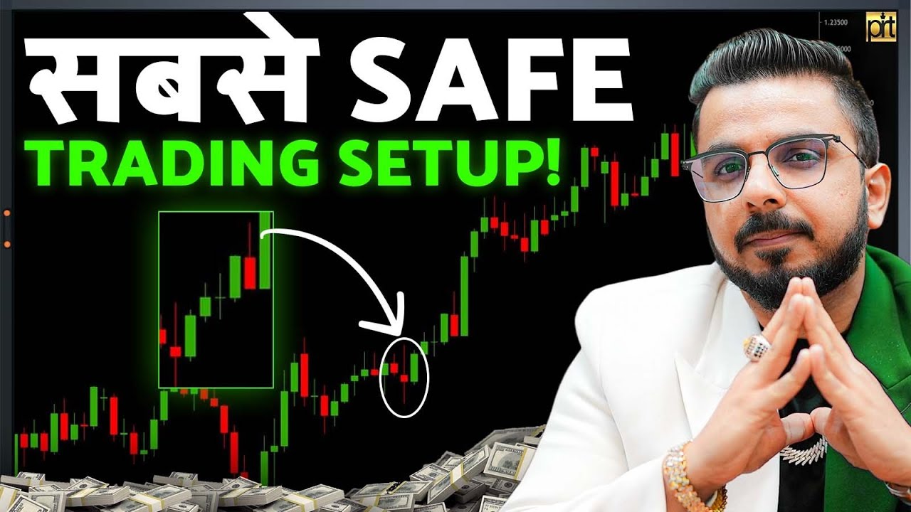 Risk-Free Arbitrage Trading | One Setup to Make Consistent Profit | Learn With PRT