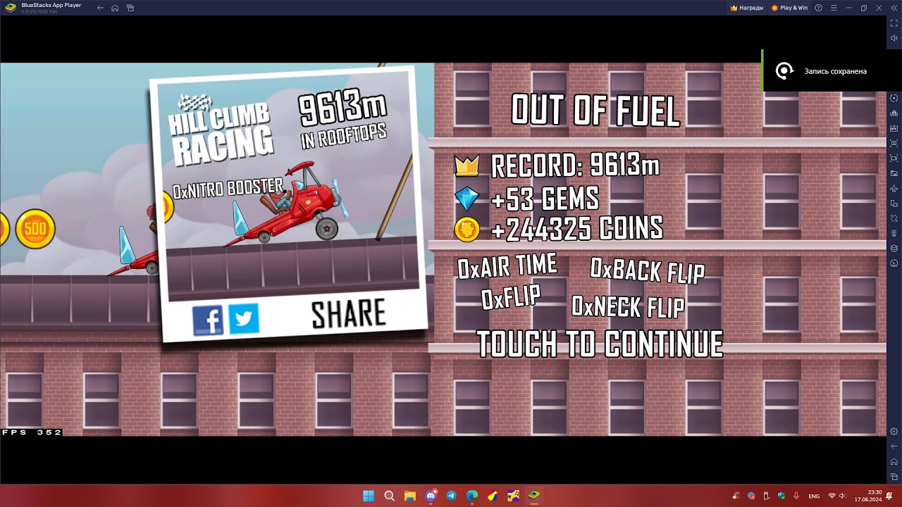 Hill Climb Racing Air Car + Rooftops 9613m (full run)