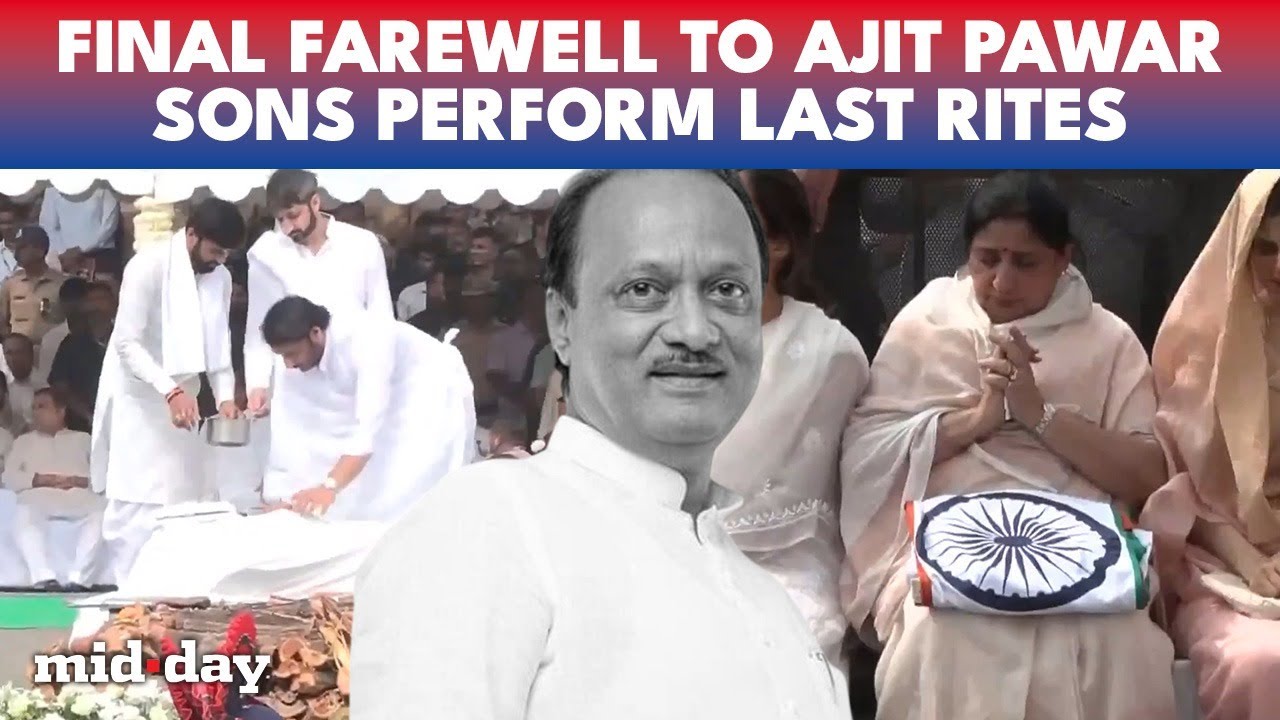 Ajit Pawar Accorded FULL STATE Honours | National Leaders Gather In Baramati For His Final Rites