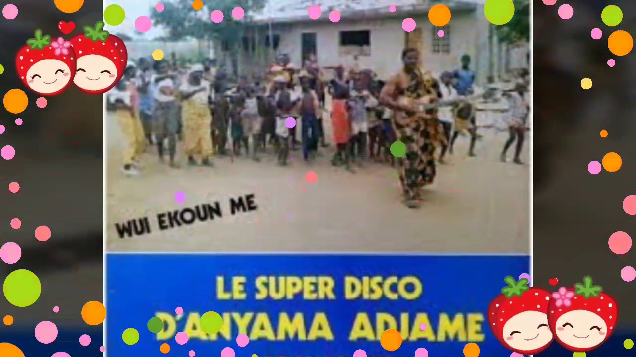 Abenan Louis & Le Super Disco Anyama-Adjamé - Bohi En Nun Nun Ko