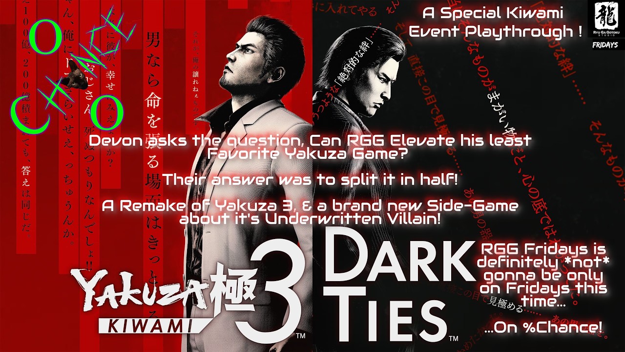Yakuza Kiwami 3 & Dark Ties: (9: Dub) #Yakuza #LikeADragon #kazumakiryu %Chance: 02/22/26