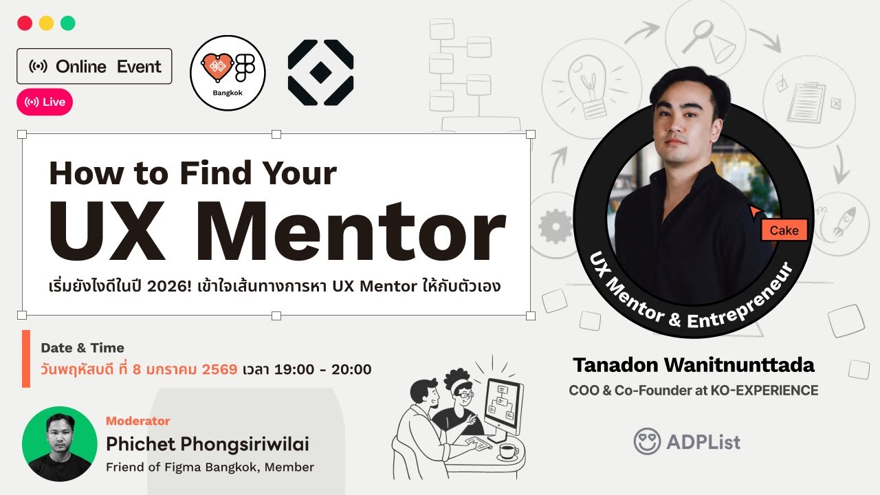 How to Find Your UX Mentor