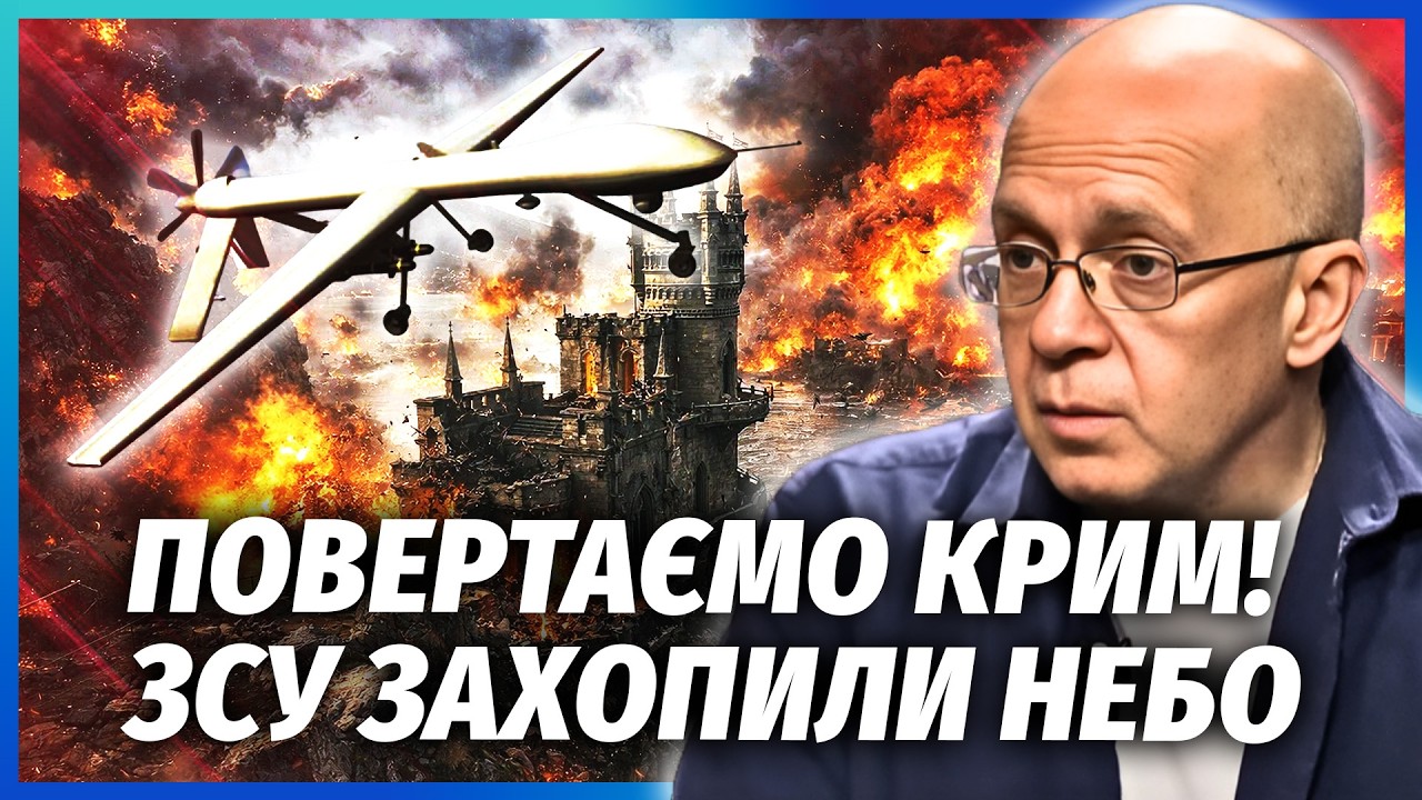 ⚡️ГРАБСКИЙ: Только что! ВСУ ПРОБИЛИ КОРИДОР ЧЕРЕЗ КРЫМ. Взрывы на 250 КМ. Наши залетели АЖ В КАСПИЙ