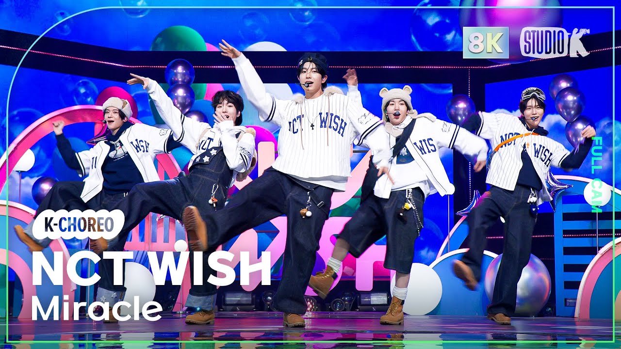 [K-Choreo 8K] 엔시티 위시 직캠 'Miracle' (NCT WISH Choreography) @MusicBank 250124