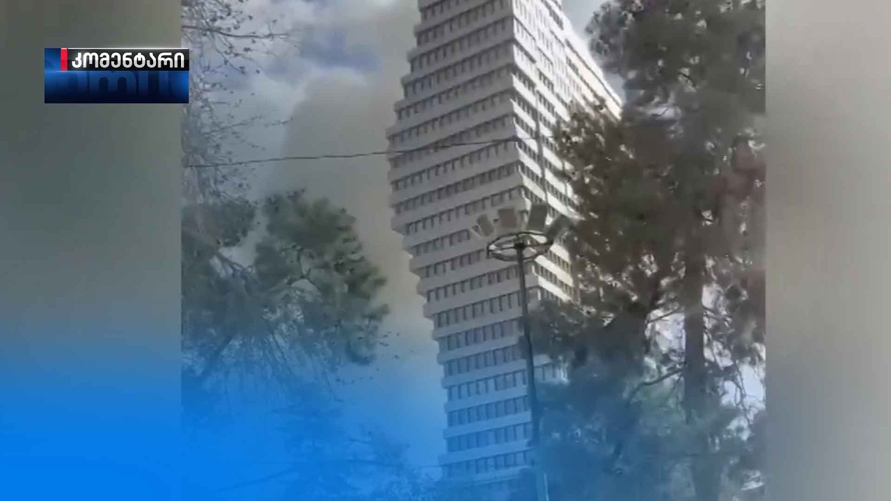 ბოლო ცნობები ახლო აღმოსავლეთიდან | ჩართვა ისრაელიდან 👇