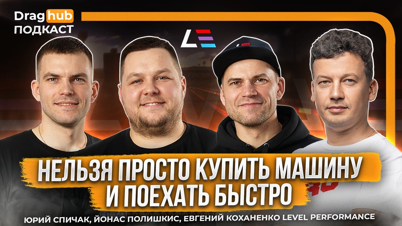Нельзя 