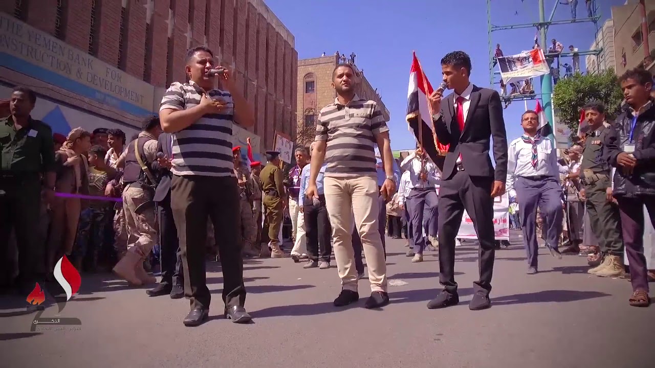اوبريت 11 فبراير  - تعز