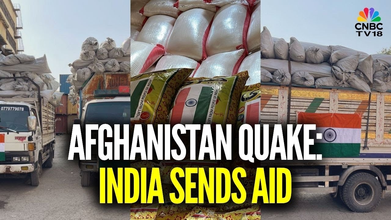 India Sends Humanitarian Aid To Afghanistan After Deadly Earthquake | Afghanistan Earthquake | N18G