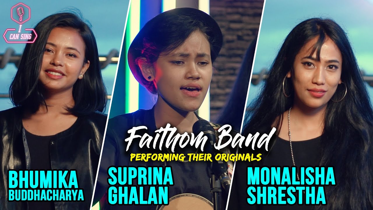 FAITHOM BAND WITH THEIR ORIGINALS | I CAN SING | YOHO TV HD