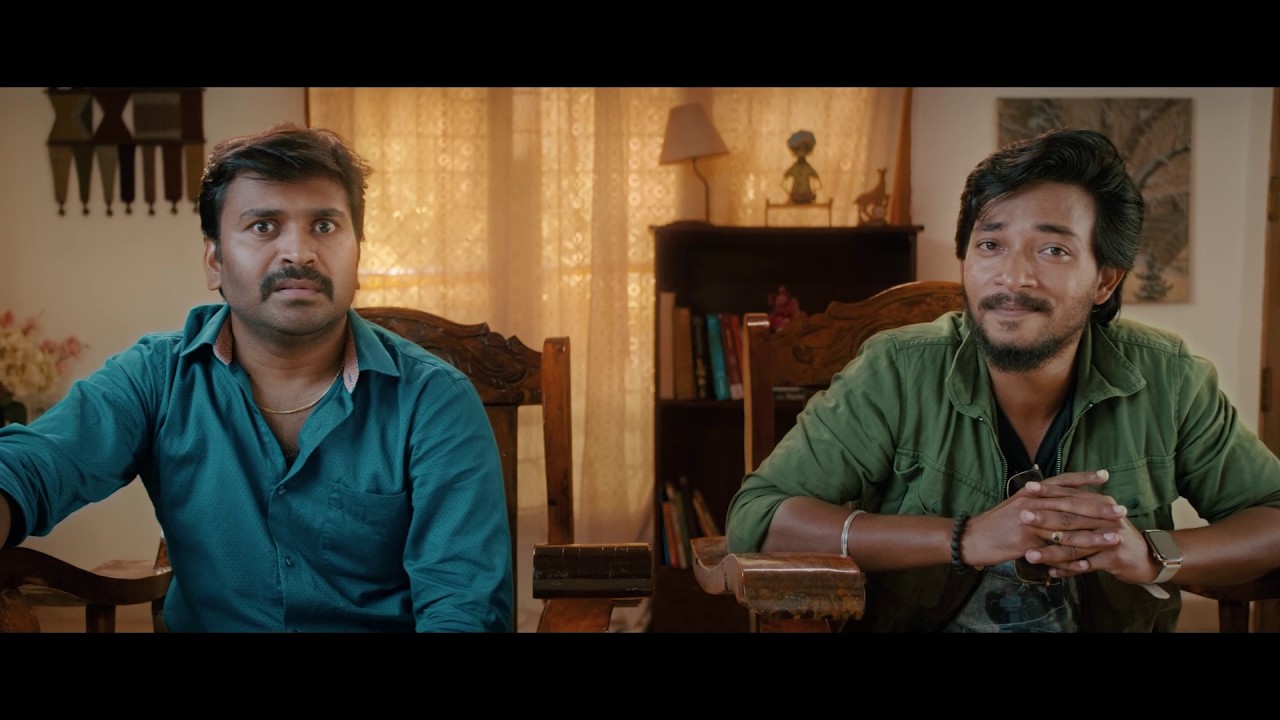Siricha Pochu Short Film | Classic Cinema