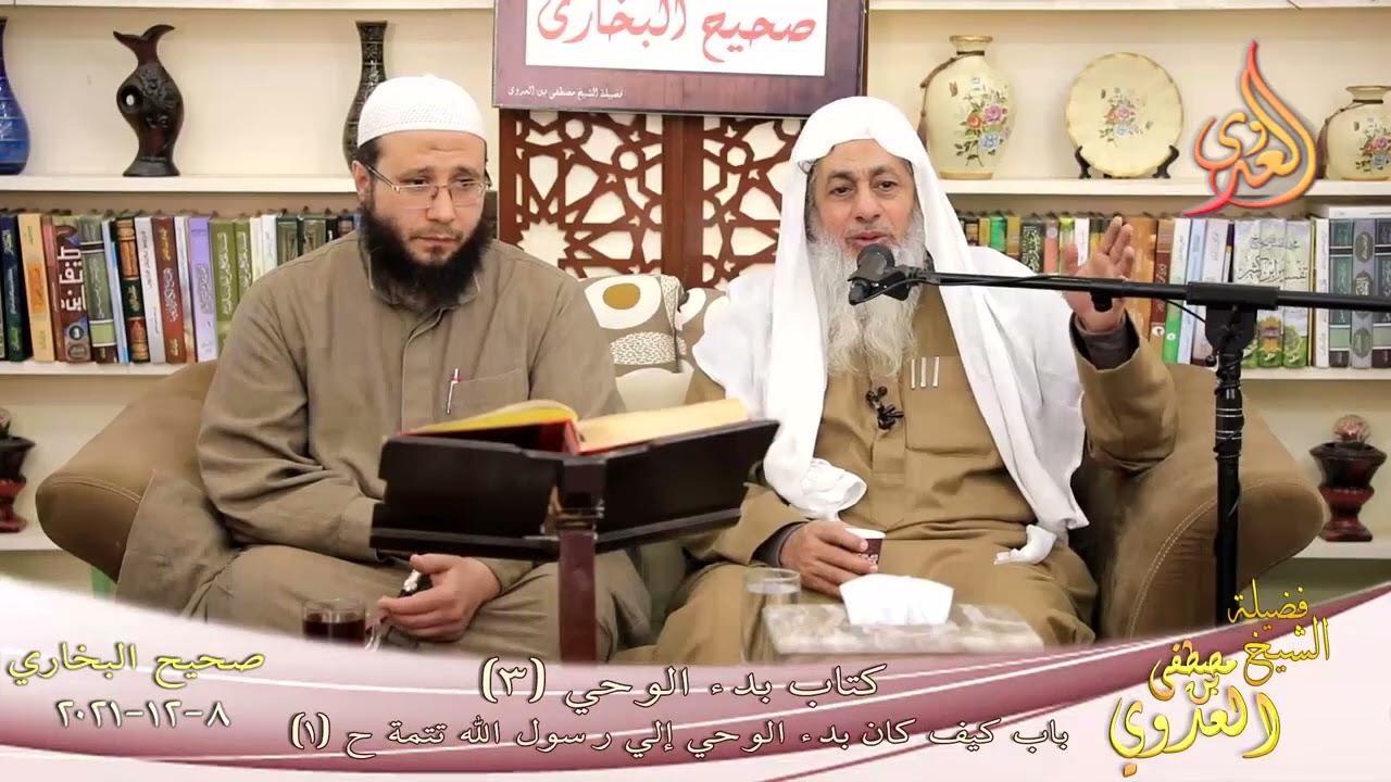 النور الساري (4) 