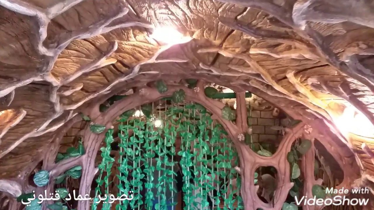كافيه الشجره نابلس