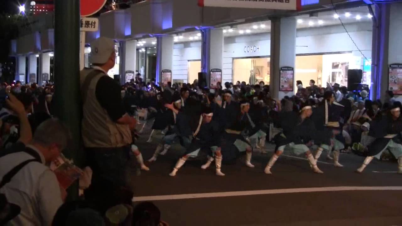 2014.9.14 　にいがた総おどり 響’連