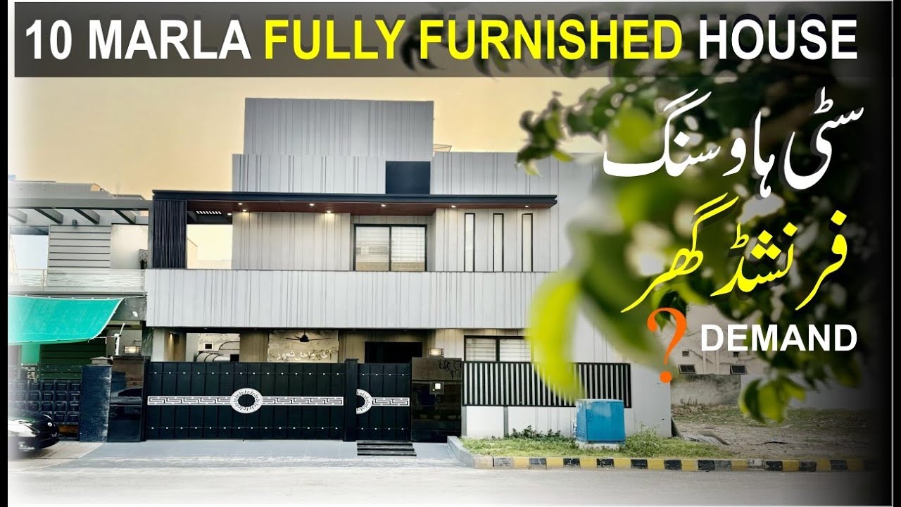 10 Marla Fully Furnished Luxury House For Sale Citi Housing @KingsRealEstate