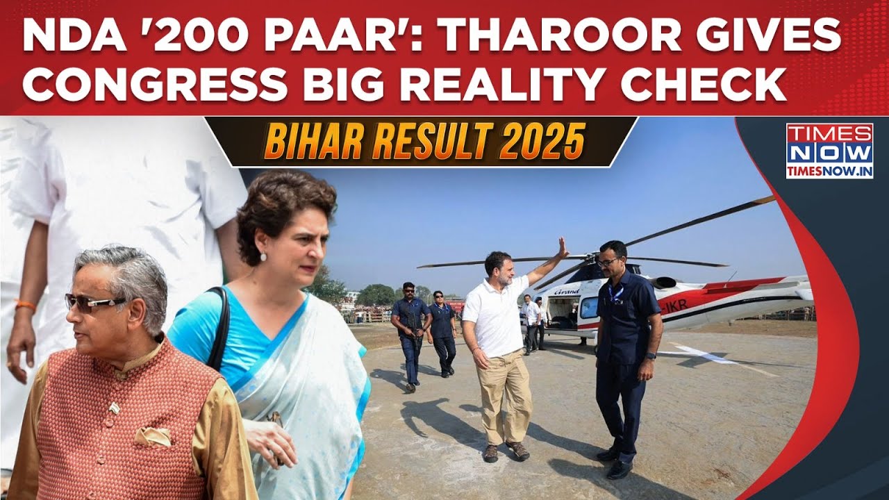 Shashi Tharoor's Bihar Result Analysis: MP Calls Out Congress, Gives Scathing Reality Check? Watch