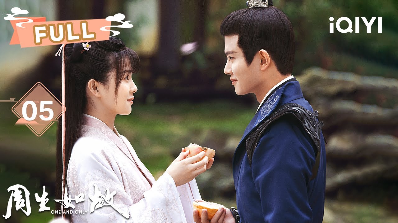 【AI英配FULL】禁忌师徒旷世绝恋🗡️💧 人妻白鹿爱上师傅任嘉伦💥身份枷锁如山⛰情深终难越礼| 周生如故  One and Only EP05 | 任嘉伦 白鹿 |✦爱奇艺东方奇幻✦