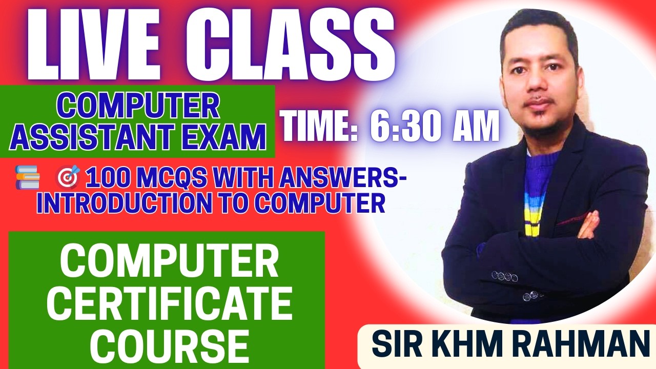 📚🎯 100 MCQs With Answers-Introduction to Computer  #ccc #mcqexam #mcqpractice #ccconline #admissions
