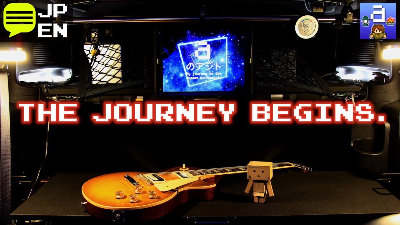 初心者キャンパーよ、冬ソロキャンプで肉を焼け！車中泊キャンプ楽しすぎｗｗｗ  aのアジト設営完了！｜#01