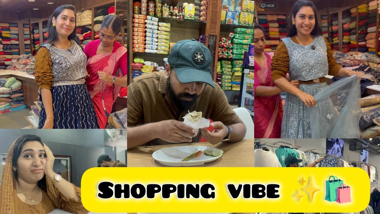 ഹമോ സമയം പോയതറിഞ്ഞില്ല ചോറും ഇല്ല വെള്ളവും ഇല്ല 🥹പക്ഷെ 🛍️dress എടുത്തു 😂#shopping#salihashajahanvlog