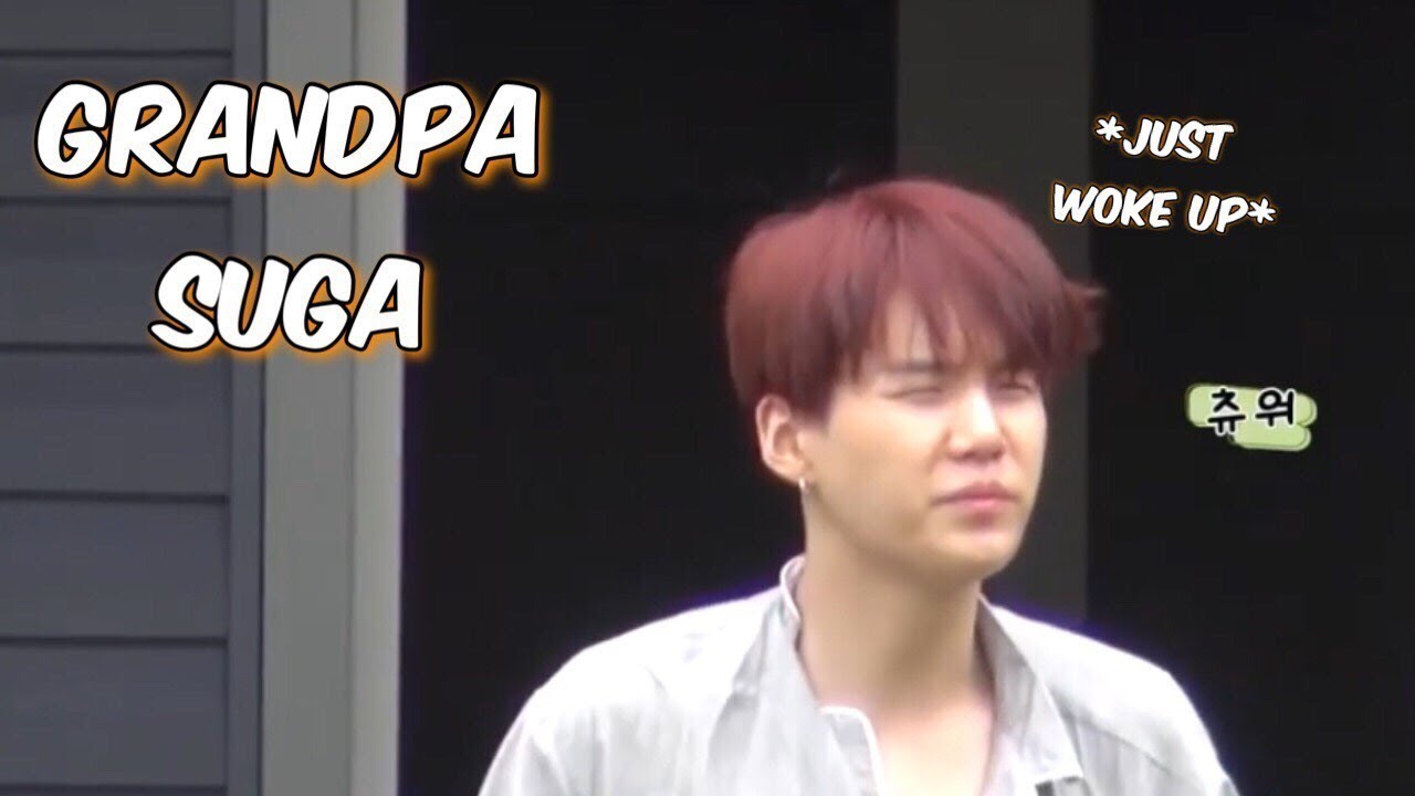 Старик Suga