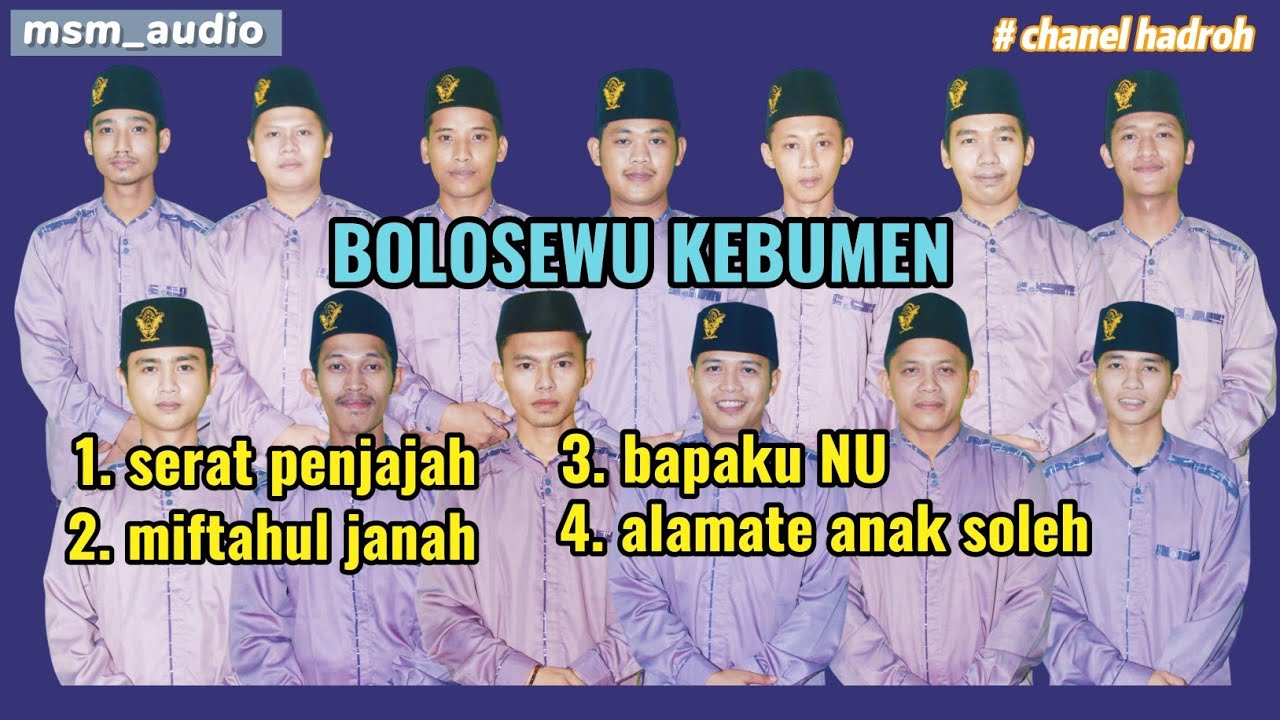 Full album hadroh bolosewu kebumen